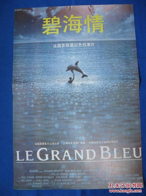 办理法汉姆学院文凭毕业证
